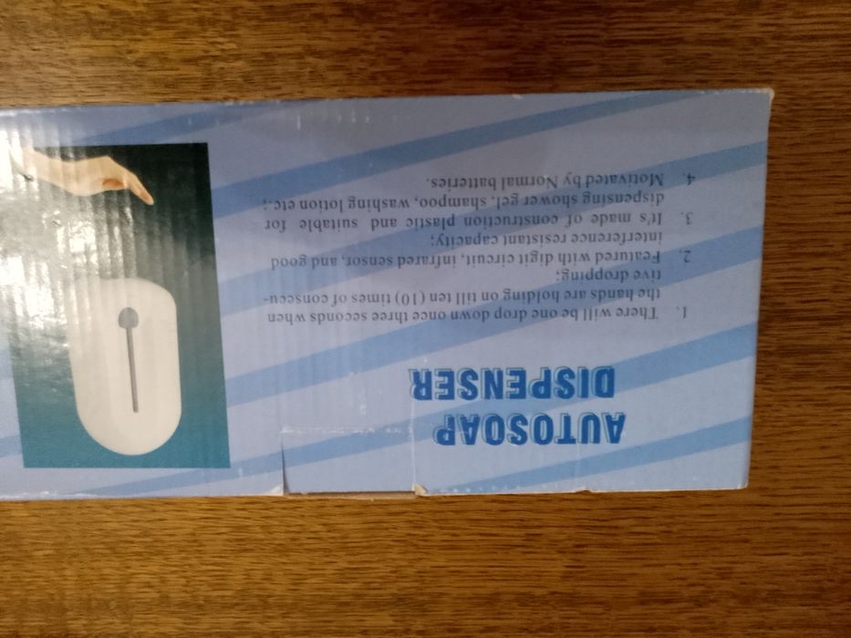 Автоматичний дозатор рідкого мила