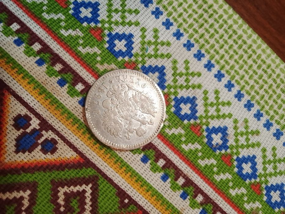 Серебрянные монеты
