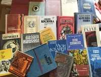 Книги українською мовою різних авторів