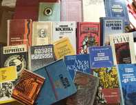 Книги українською мовою різних авторів