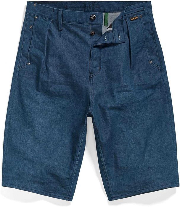 Spodnie krótkie jeans 29W męskie
