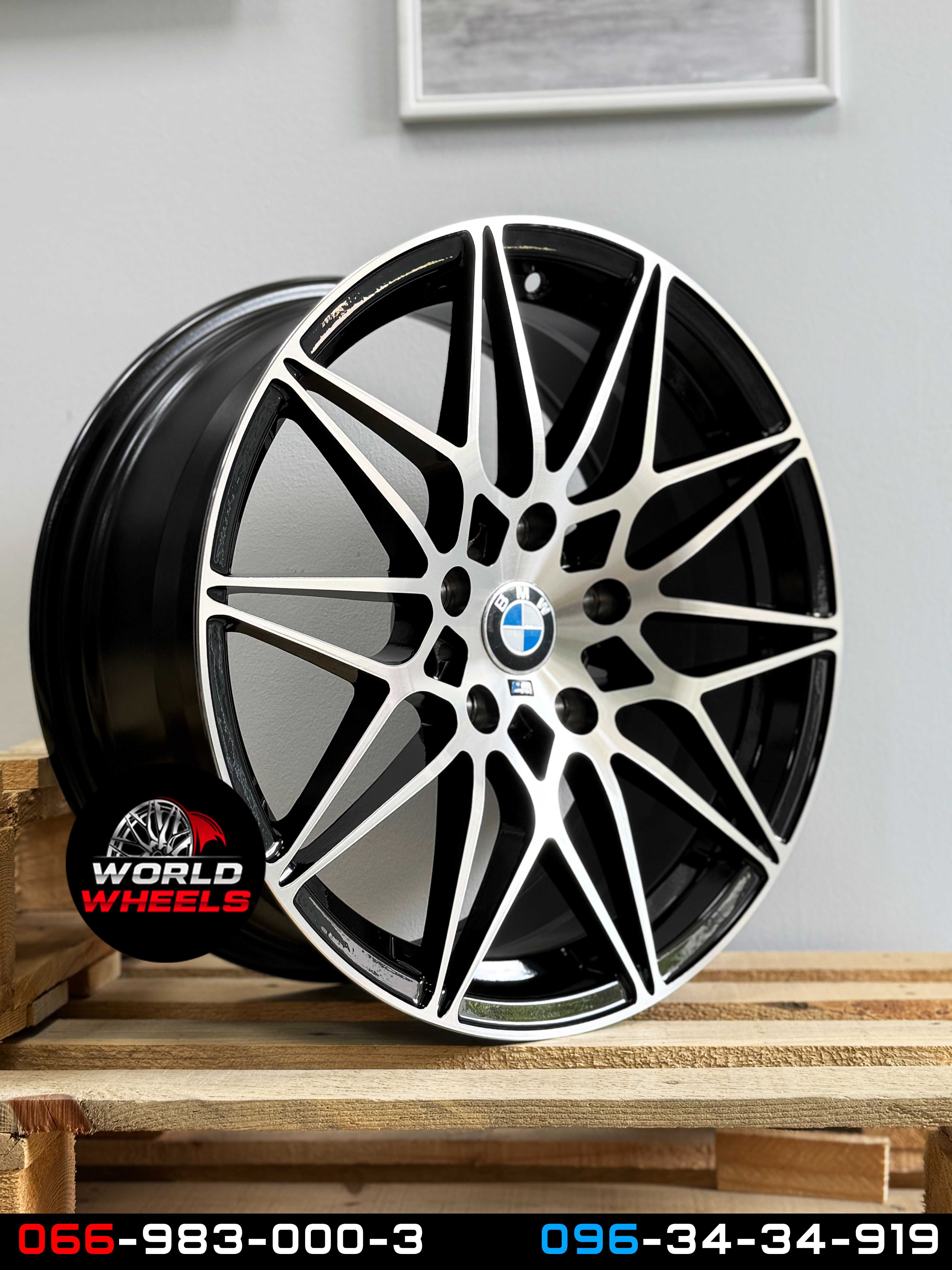 Новые диски R17 5x120 BMW F10 F30 F31 E46 E81 E90 E91 VW T5 T6 666m