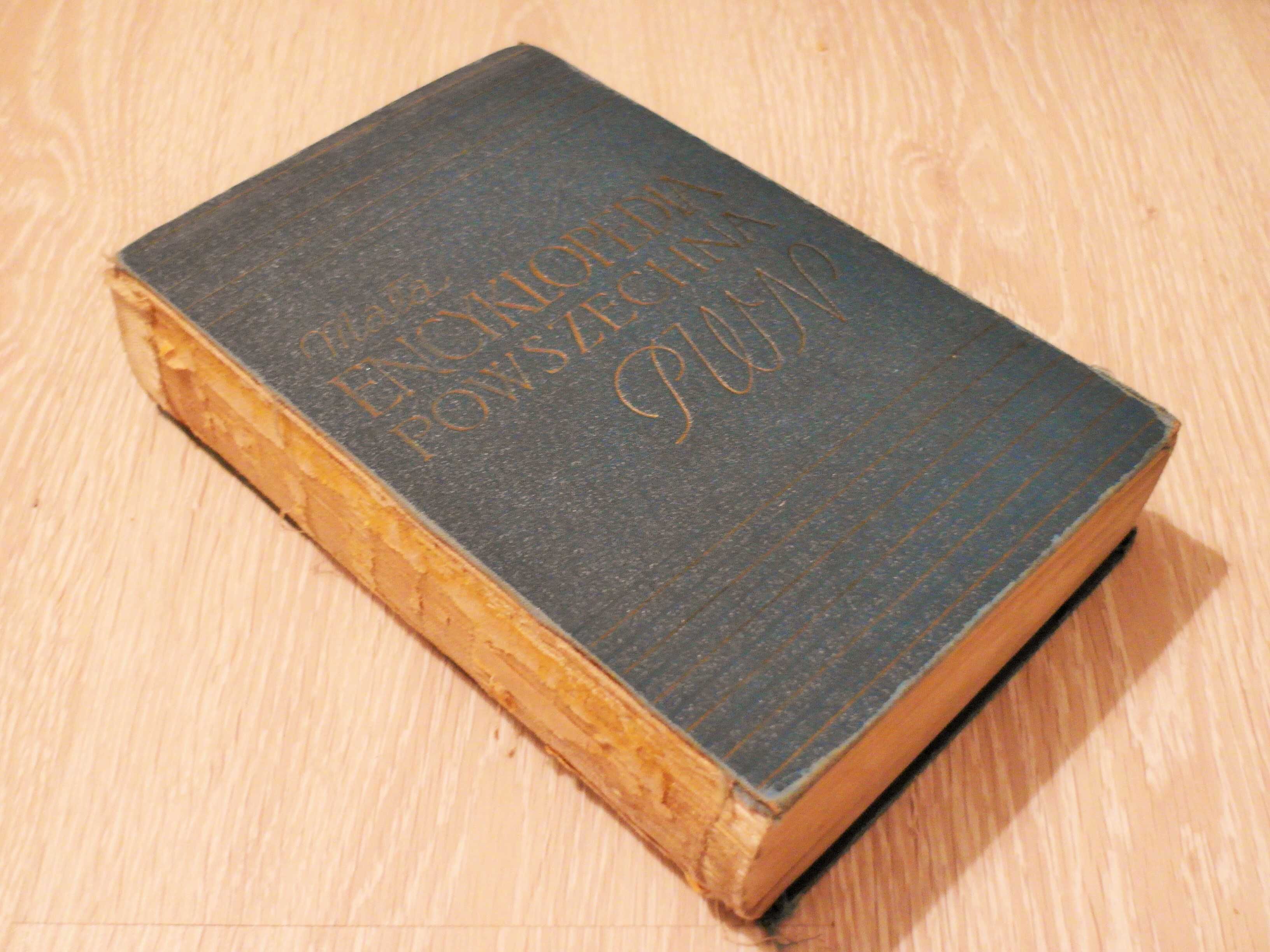 Mała encyklopedia powszechna PWN I wydanie 1959
