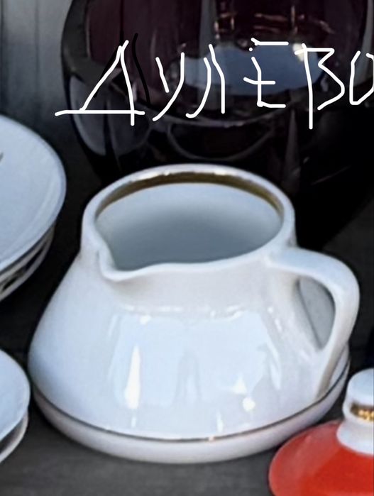 Посуда ссср разная много фото