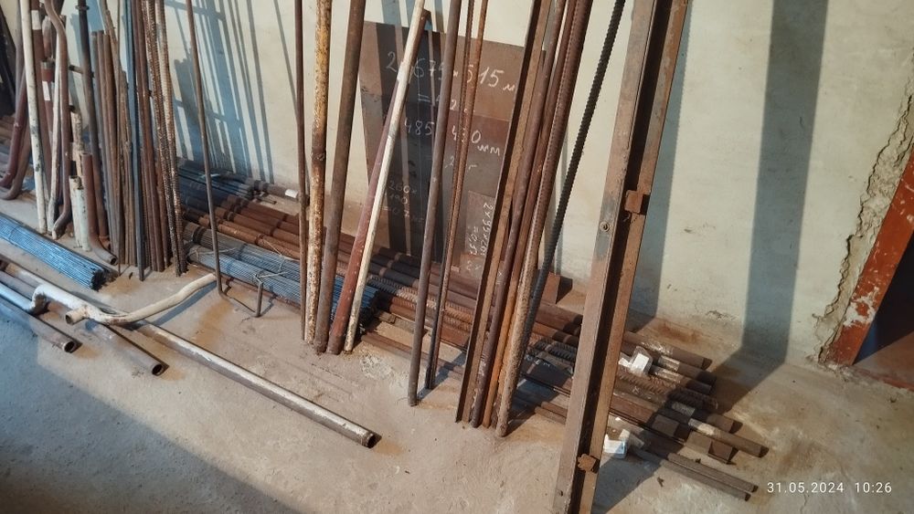 Труби та арматура