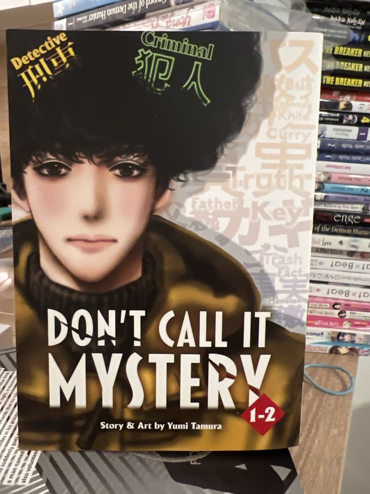 Don’t Call It Mystery vol. 1-2 (2w1) Yumi Tamura