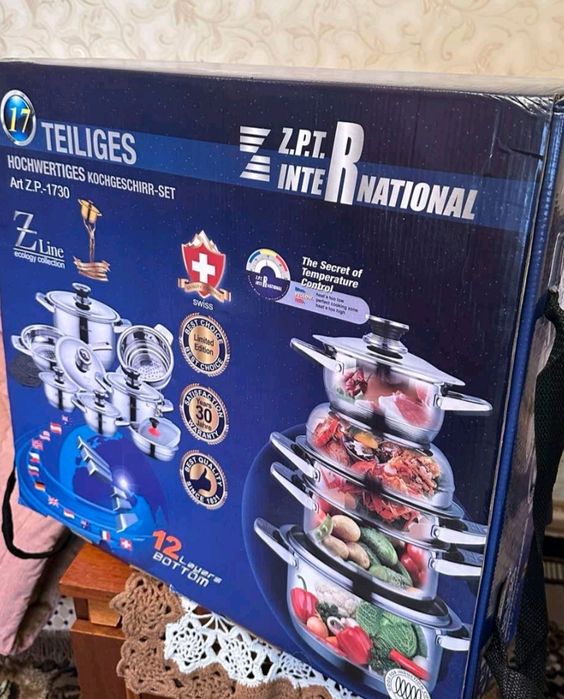 Набор кухонной посуды