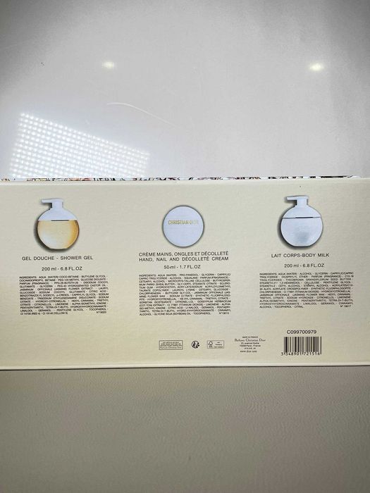 Подарунковий набір Dior