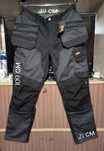 Рабочие штаны SITE Cordura Advanced Fabrics