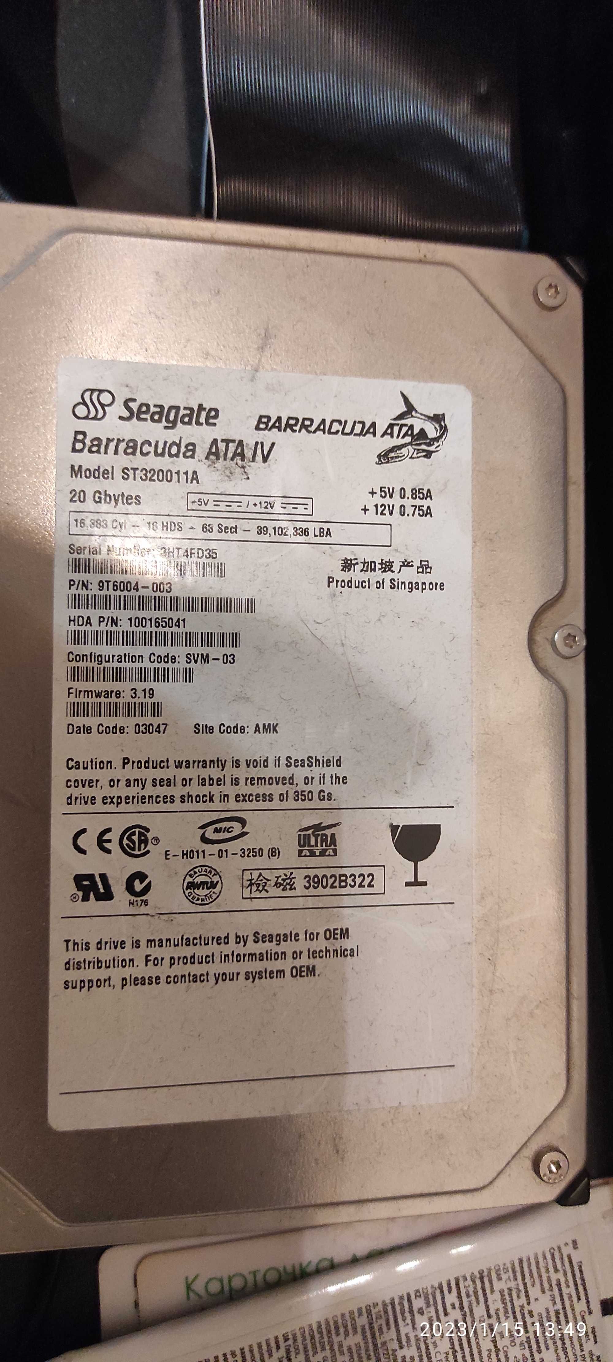 Жесткий диск HDD Western Digital IDE250- 1000Гб Sata