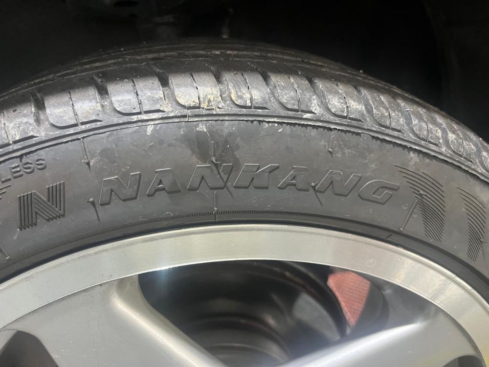 Nankang Noble Sport