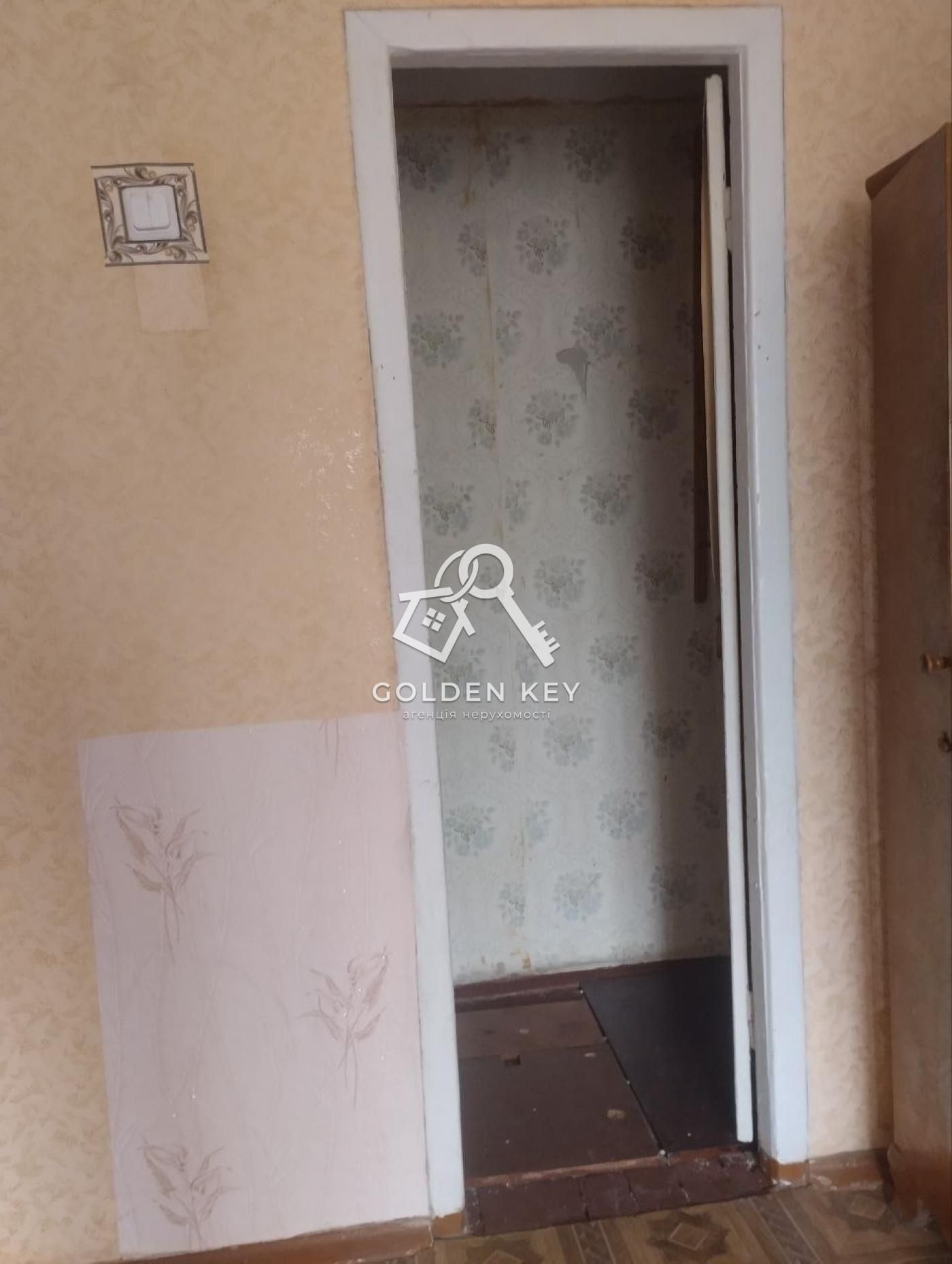 Продаж 2 кімнатної квартири на площі Артема