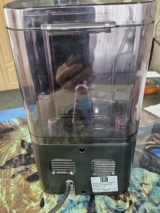 Кофемашина DeLonghi AUTENTICA ETAM29.510.B