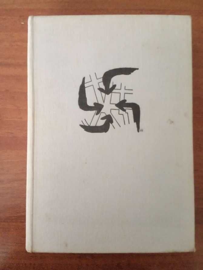 Powstanie Warszawskie - Jerzy Maria Kirchmayer, książka historyczna