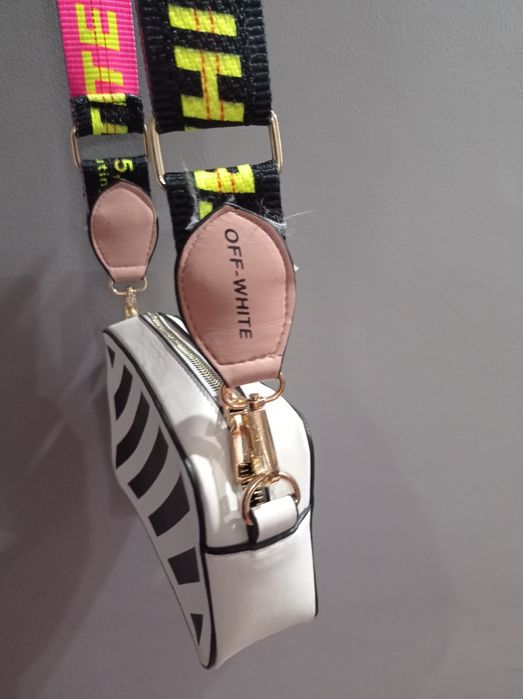 Off White torebka biała na ramię