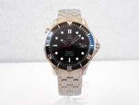 Omega Seamaster Diver 300 M Limited Edition 007 James Bond 41mm