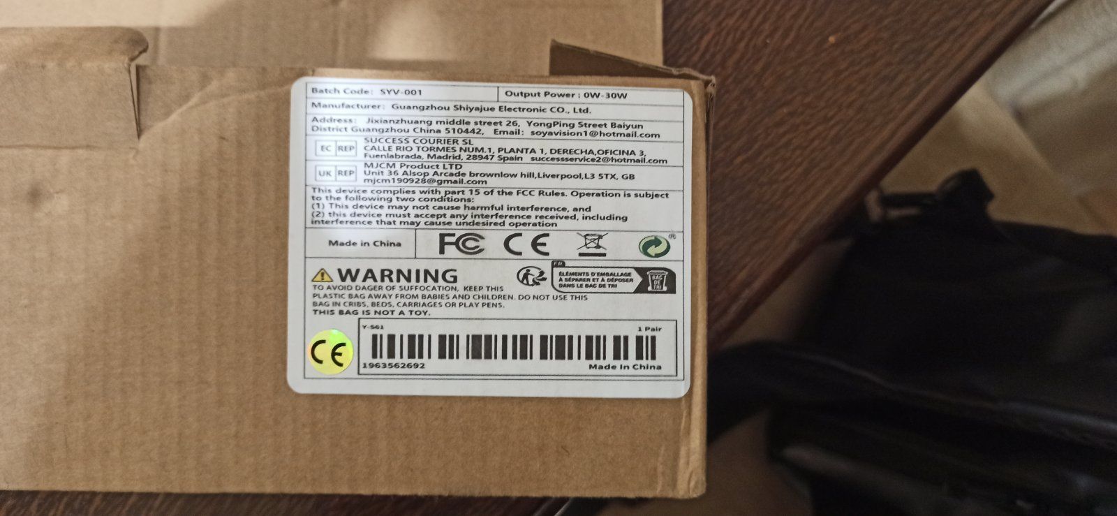 LED фонарь задній 12-24 Вольт