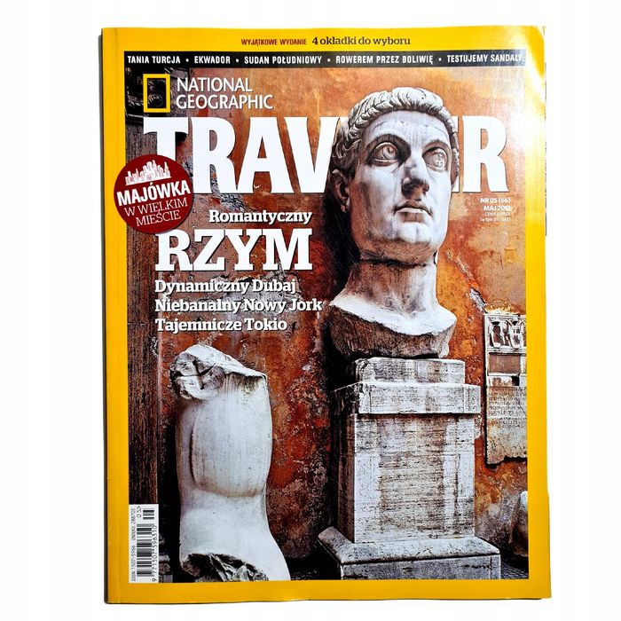 National Geographic Traveler 5 / 2013.