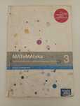 Matematyka 3 - Zakres podstawowy