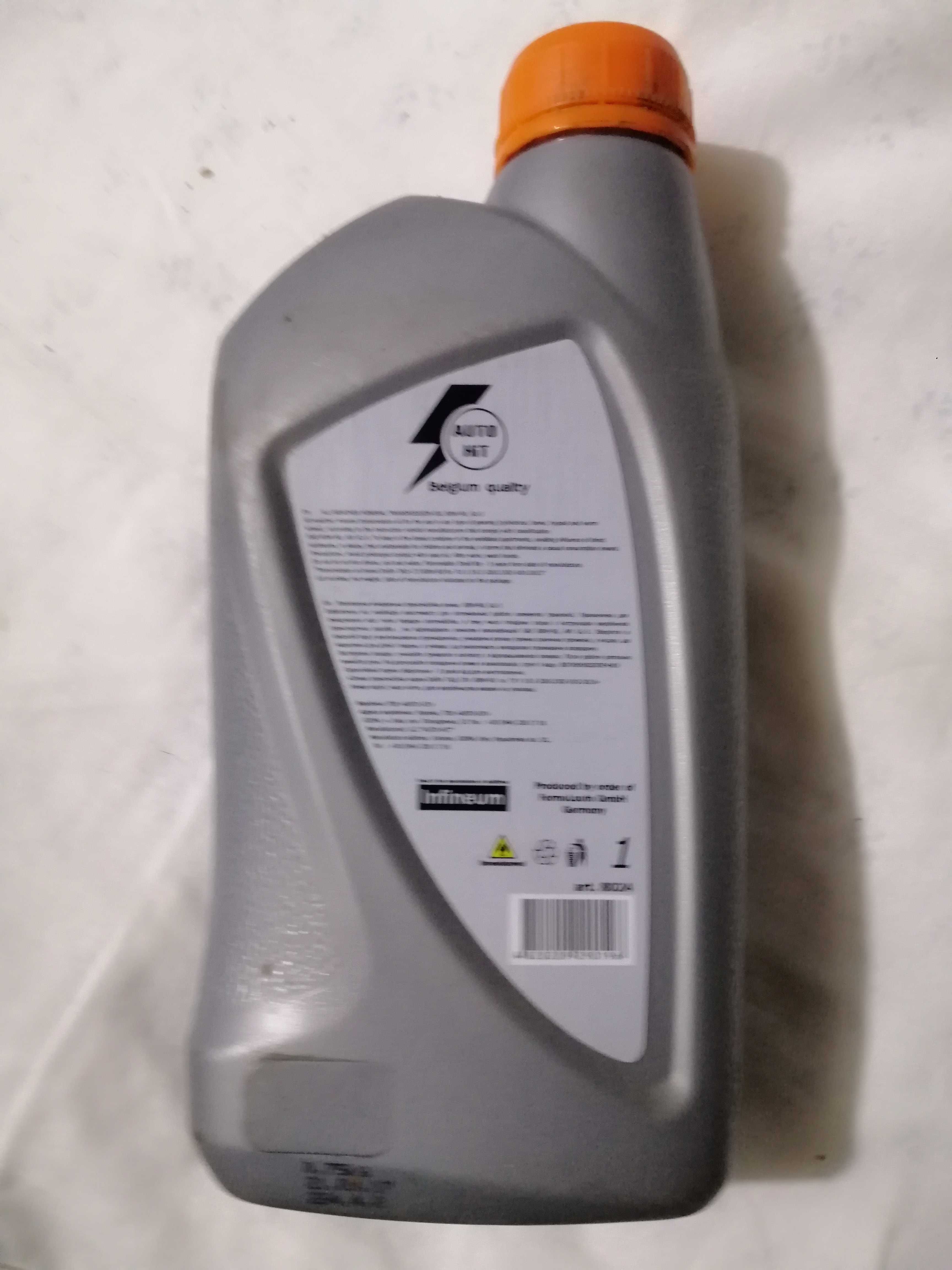 масло автомобильное 80 w90 1л