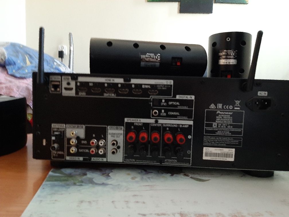 Kino domowe firmy Pioneer