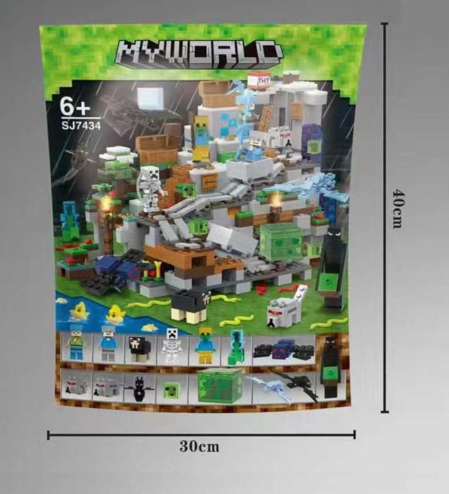 Огромный Лего Майнкрафт Горная пещера, 1000 деталей. MINECRAFT