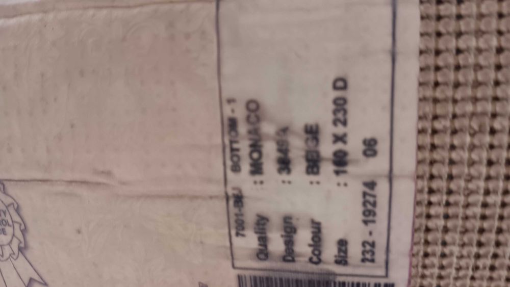 Carpete bege 1.60/2.30