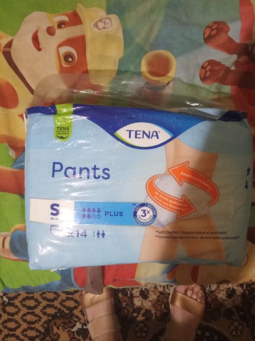 Обмін на пральний порошок