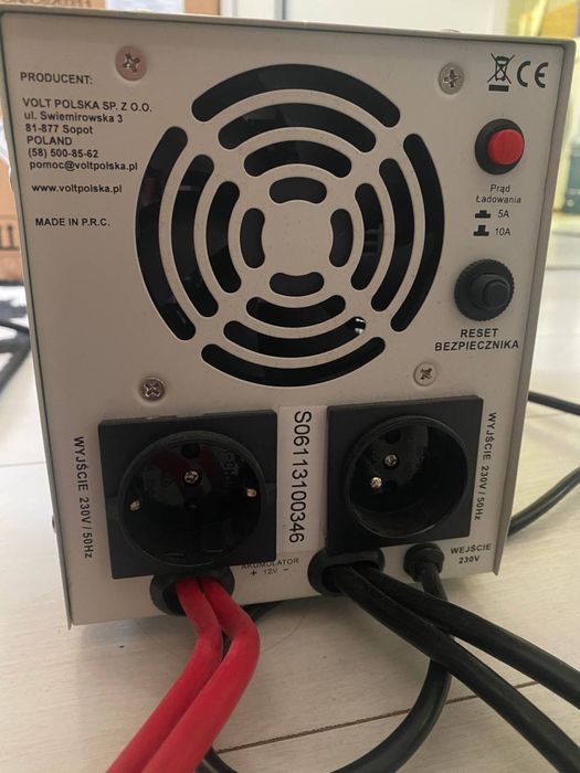 Преобразователь