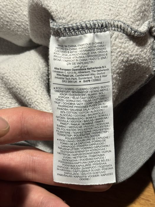 Сіре худі Nike Air Jordan в М розмірі