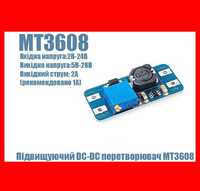 MT3608 Повышающий DC DC преобразователь