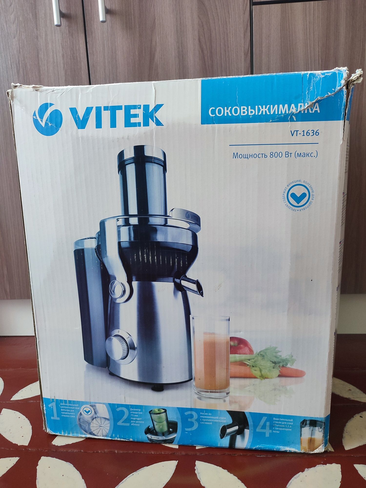 Запчасти к соковыжималке Vitek 1636