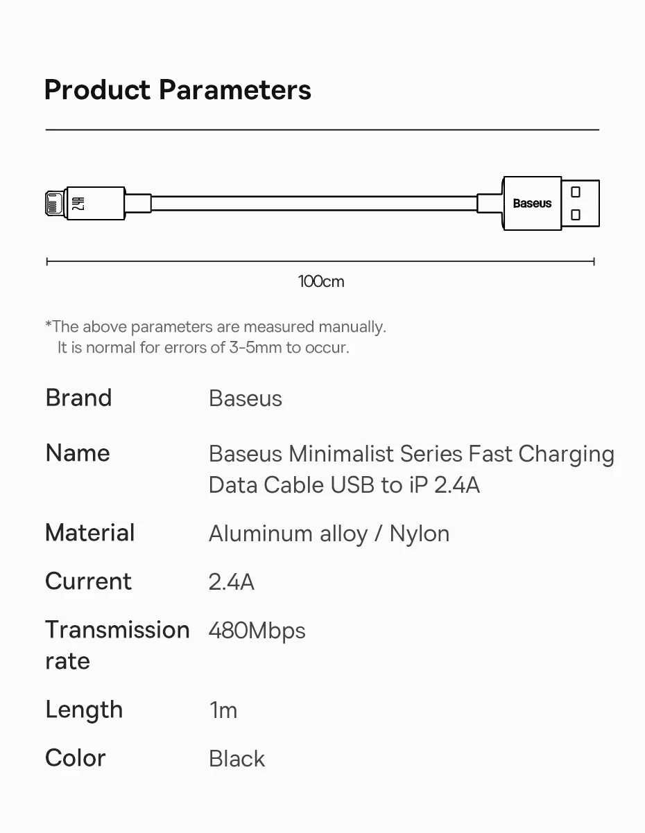 Кабель для Айфону USB - Lightning 2.4A BASEUS Fast Charging 1м
