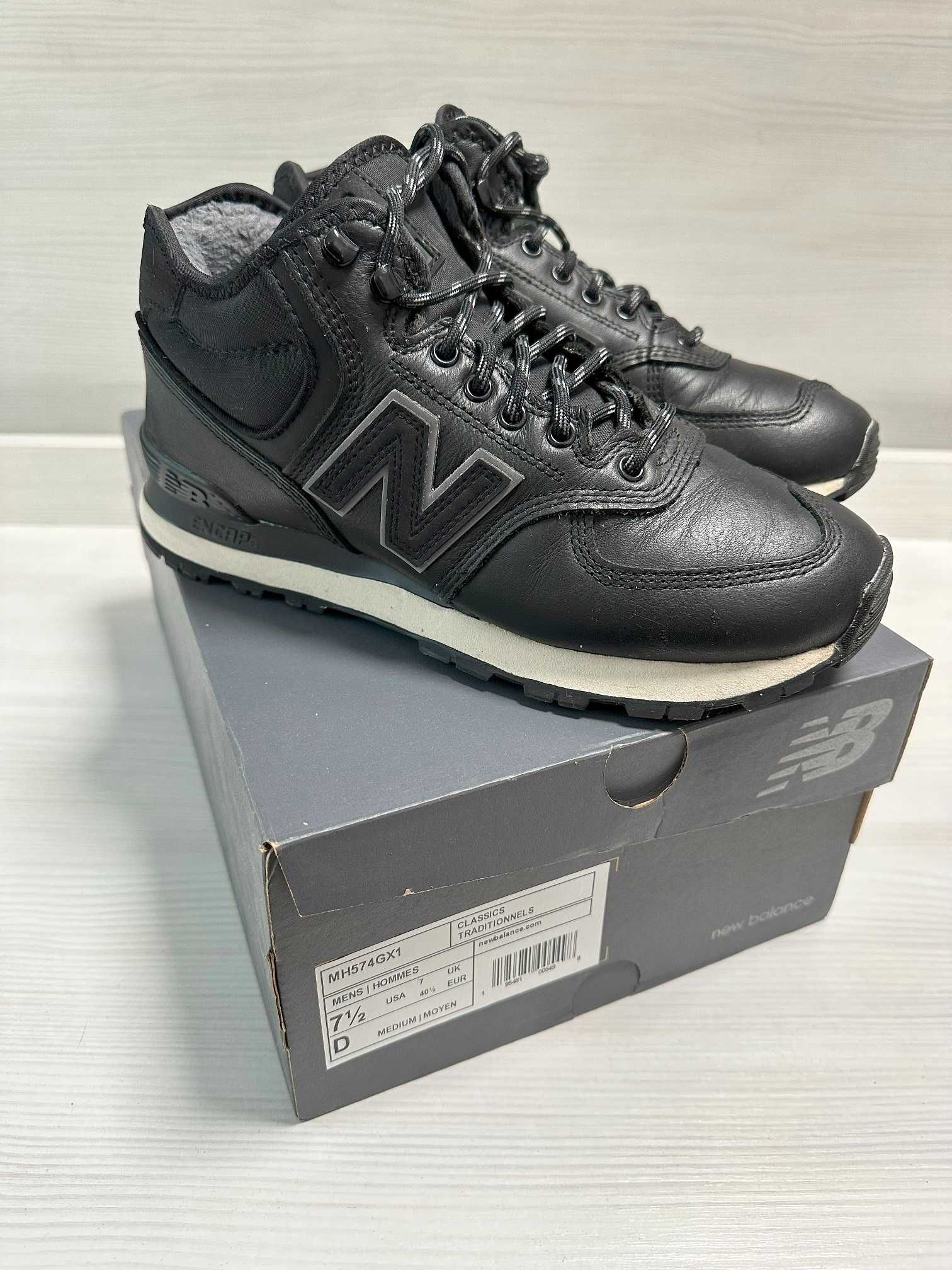 Чоловічі черевики New Balance 574Н MH574GX1 40.5 (7.5) 25.5 см Чорні