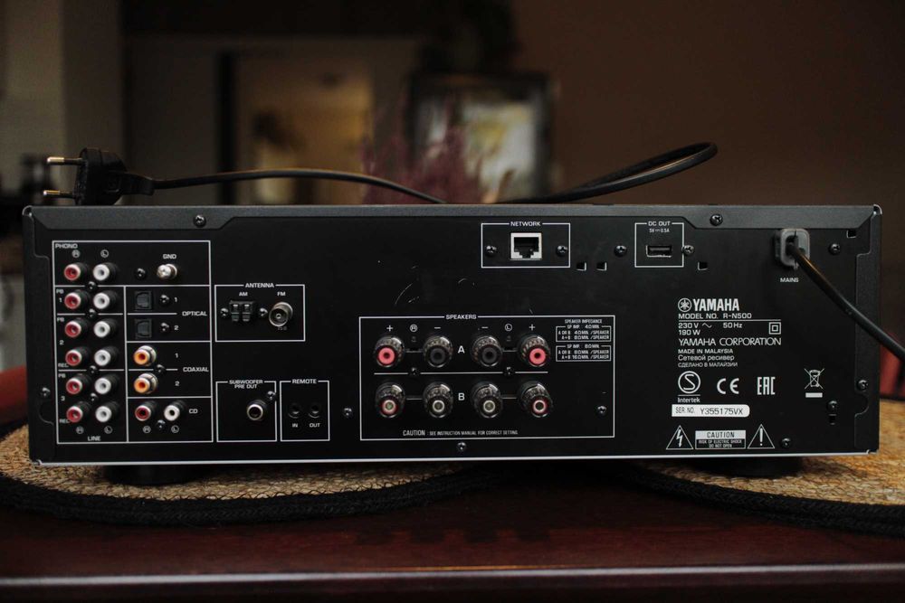 Amplituner Yamaha R-N500 Airplay / Spotify / Stereo
