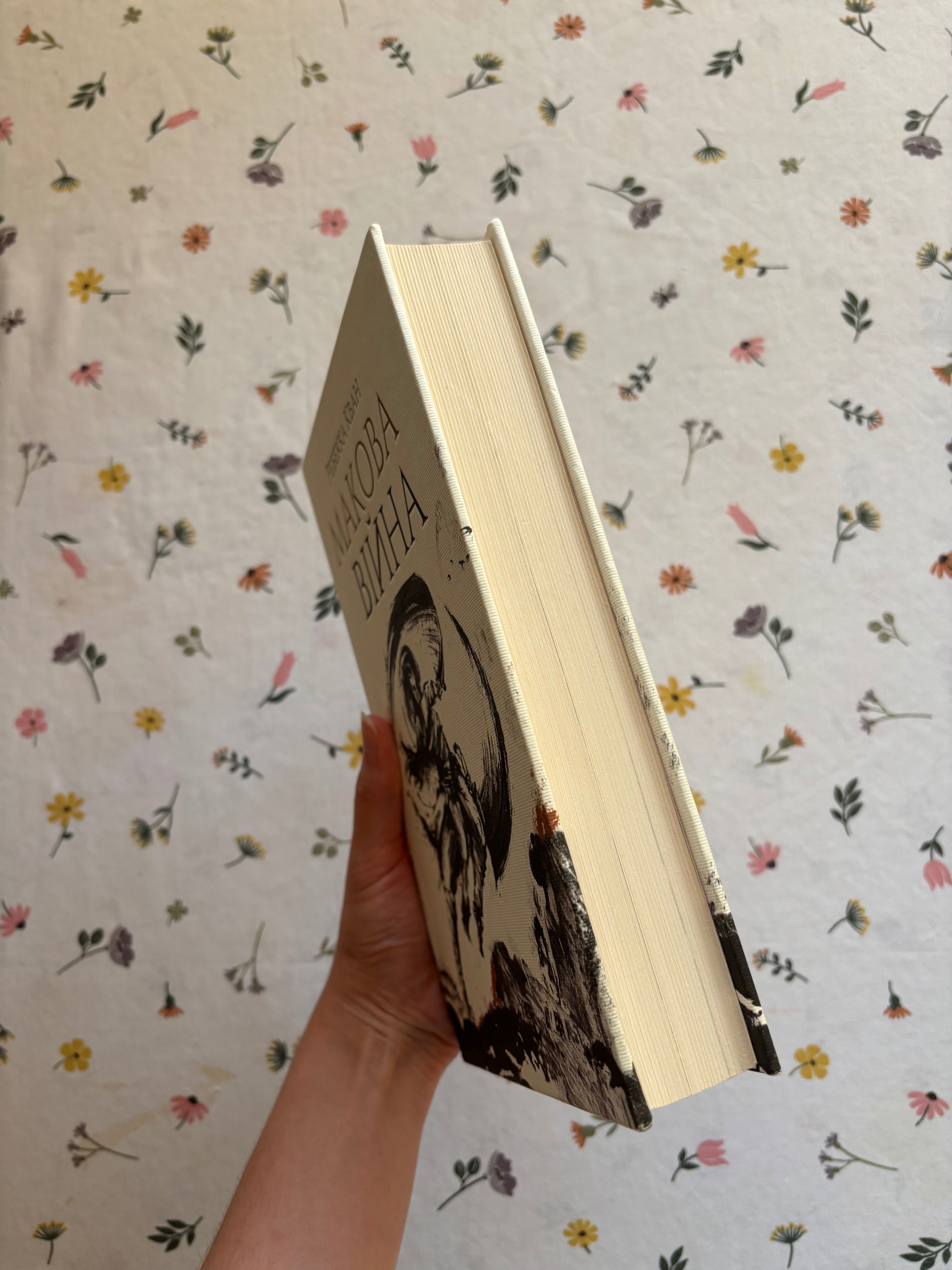 Книжки читані та нові