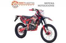 Новий кросовий мотоцикл BSE J10 Enduro 2024 в АРТМОТО у Хмельницькому