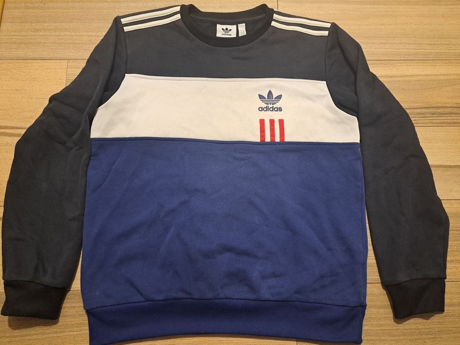Чоловічий світшот Adidas