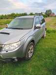 Sprzedam subaru forester uszkodzony