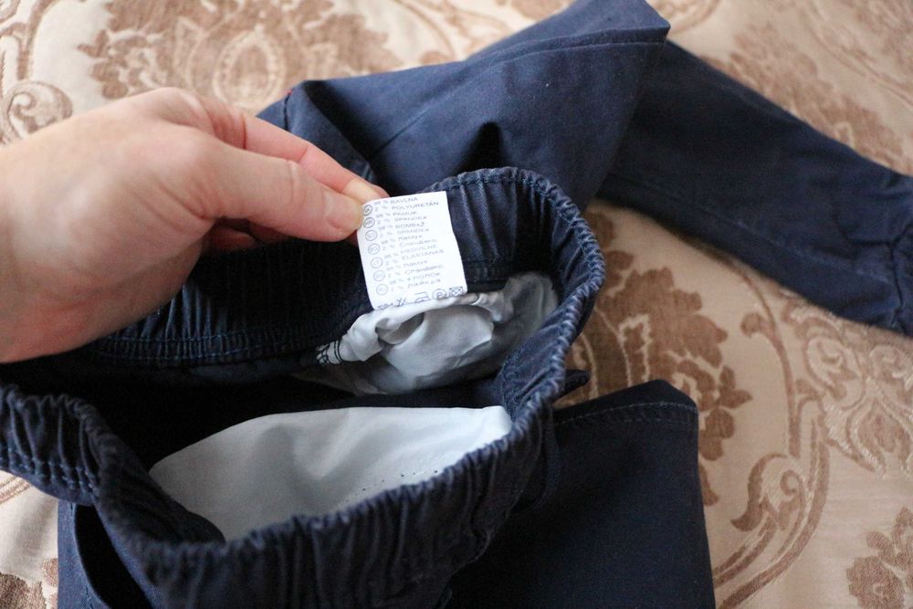 Штаны, брюки джоггеры демисезон, классные!