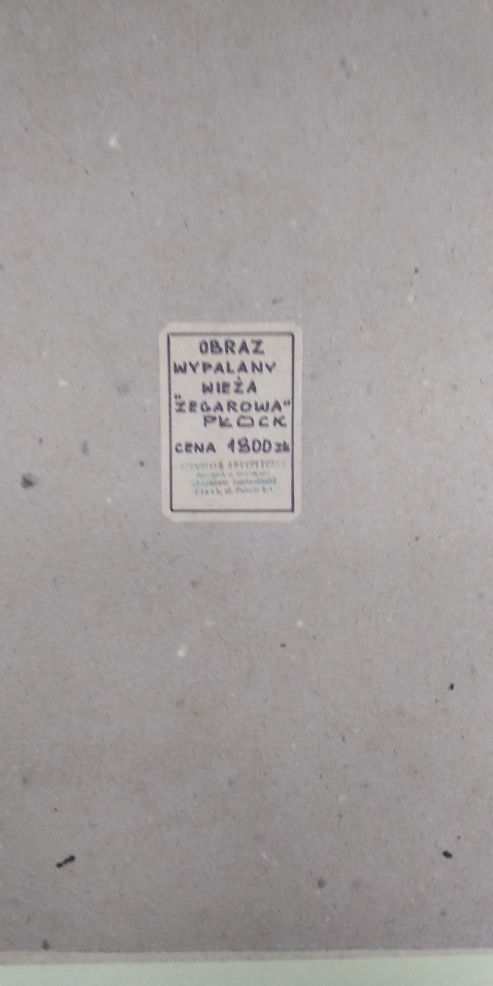 Sprzedam obraz wieża zegarowa