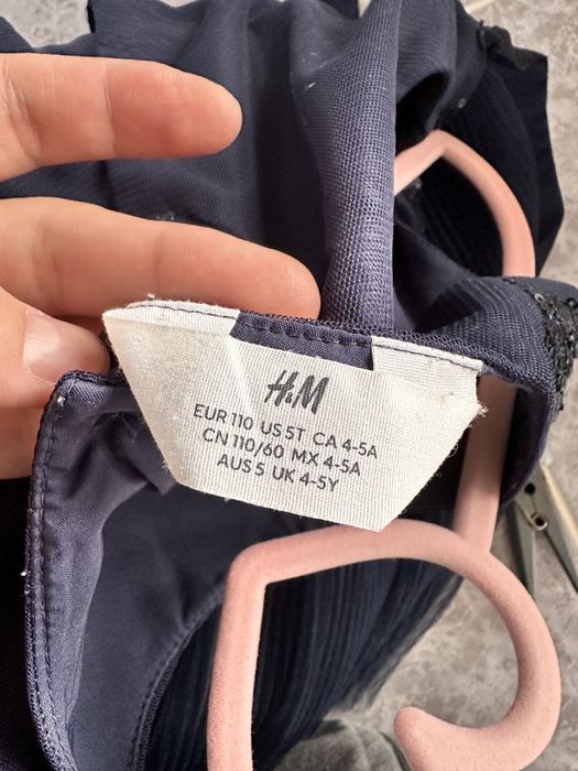 Святкова сукня на двчинку