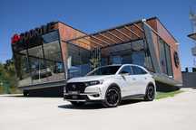 DS DS7 Crossback E-Tense Performance Line+ EAT8