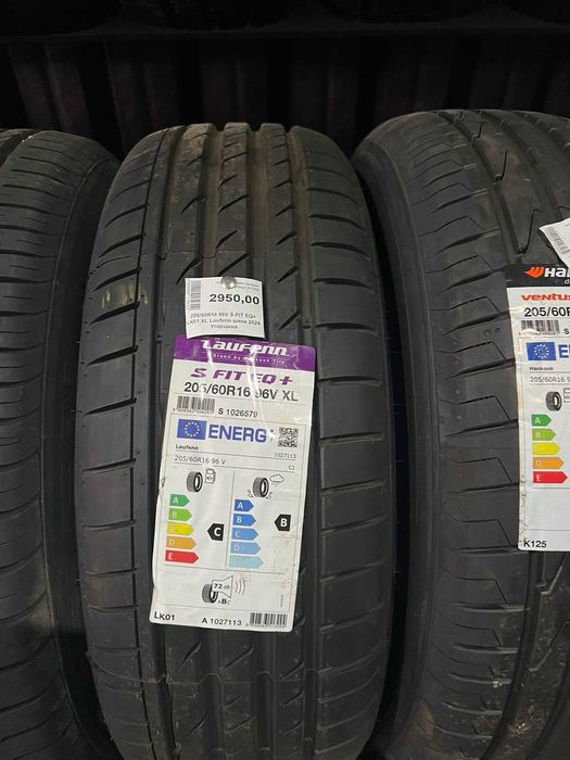 Шини 205/60 R16 – Нові | Великий вибір, Доступні ціни!