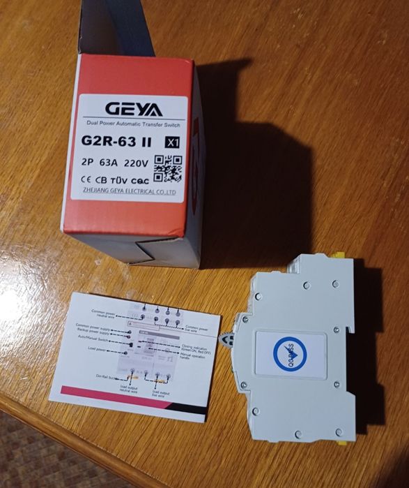 Автомат введення резерву, GEYA G2R-63 2P 63А