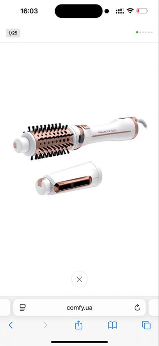 Фен-щітка Rowenta brush active ultimate care CF9720F0