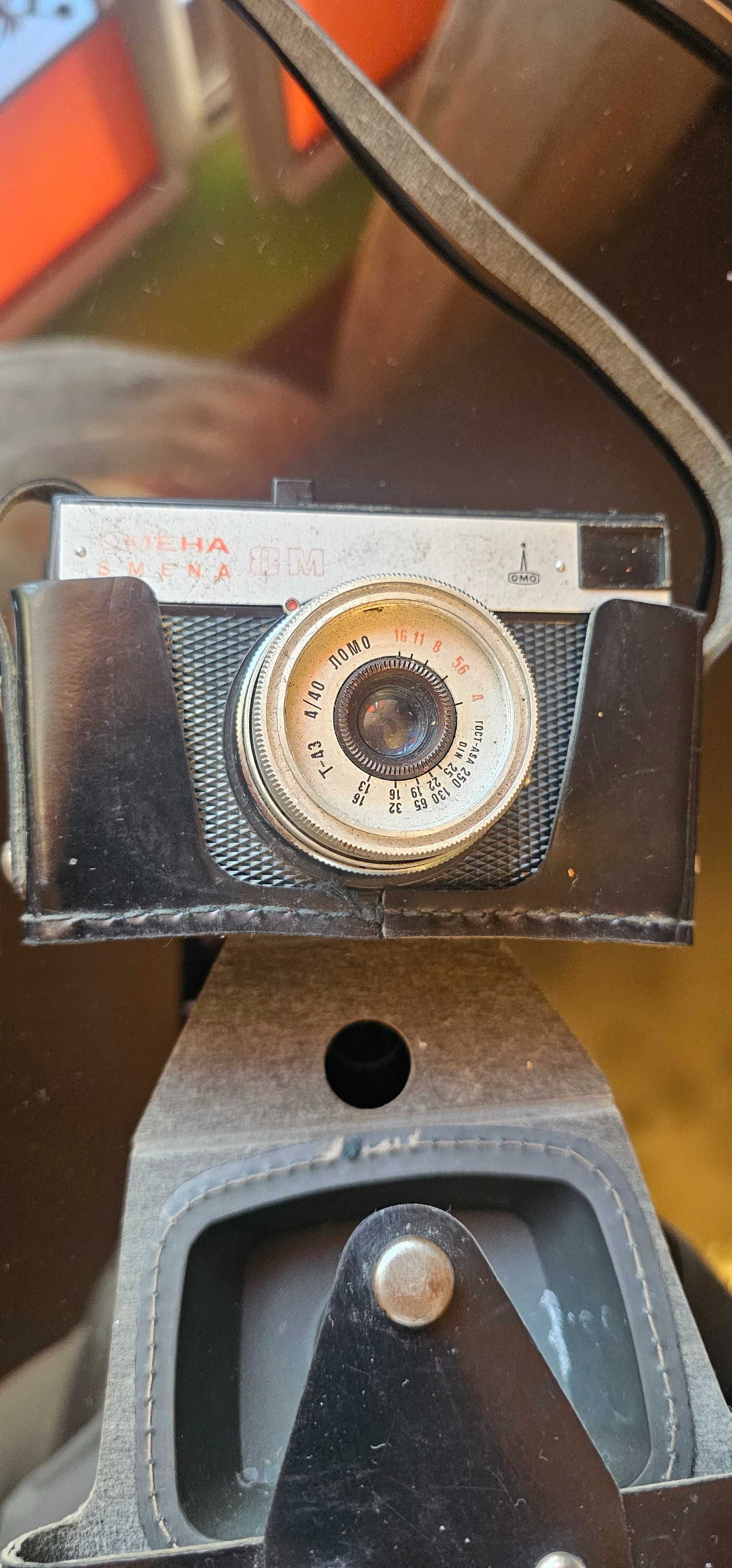 Aparat fotograficzny Smena 8M z futerałem
