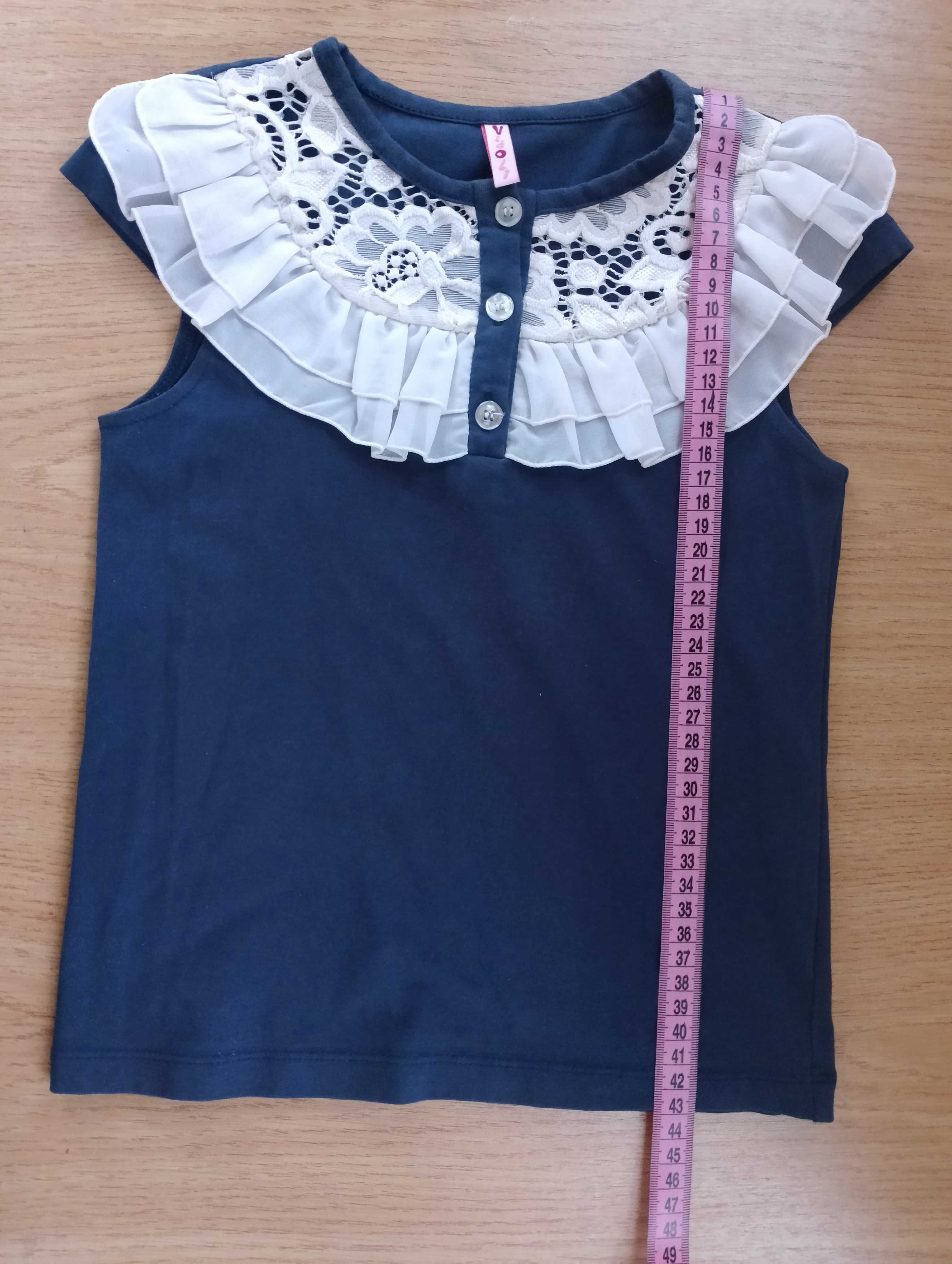 Дві шкільні блузи Vidoli на зріст 128 см натуральна тканина