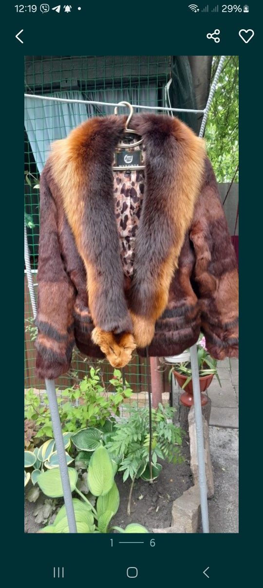 Полушубок із лисиці