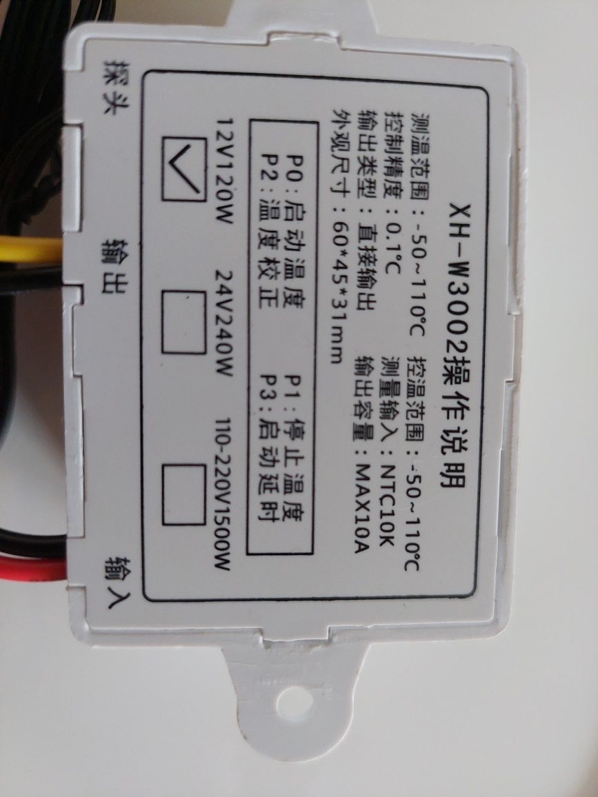 Regulator temperatury XH-W3002 12VDC
